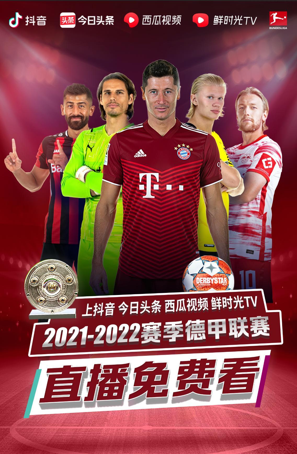 练中我