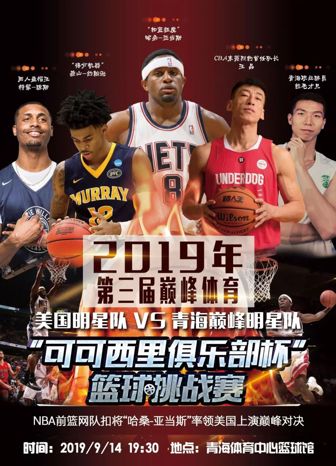 不仅仅是比